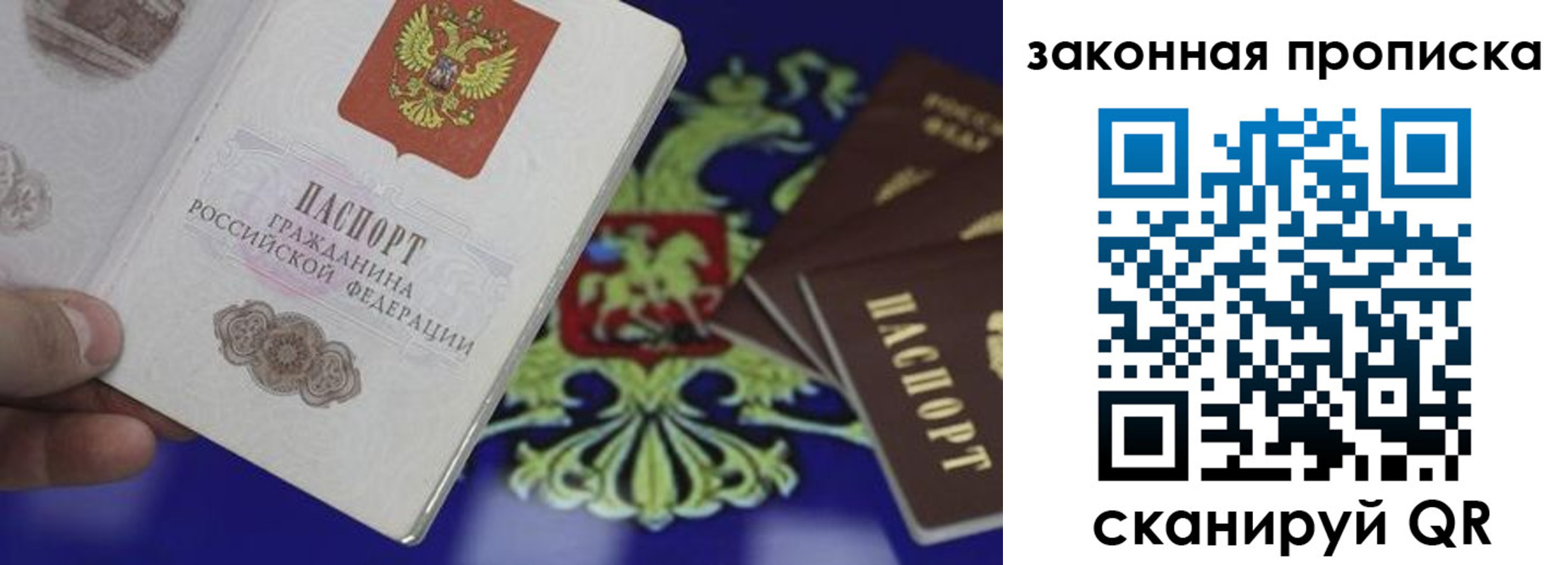 форма 3 в Рыльске